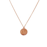 Poli coin pendant